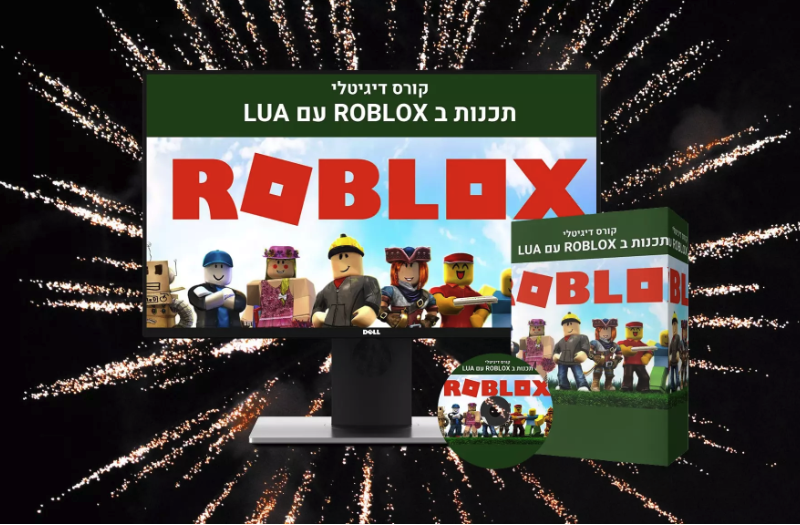 משחקי ROBLOX ב-LUA