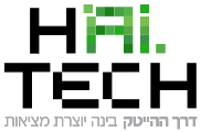 דרך ההייטק – בית הספר למתכנתים צעירים